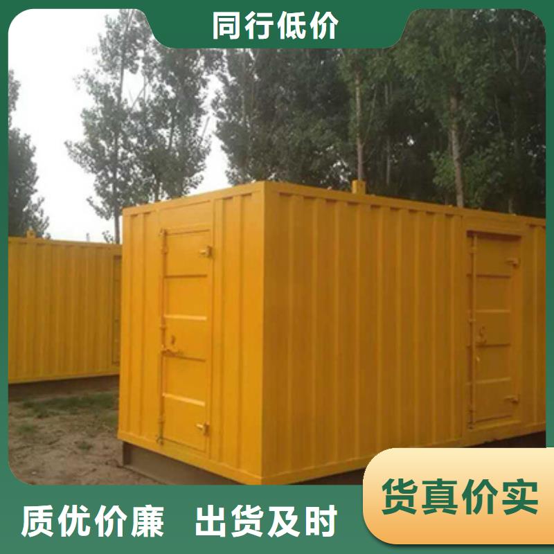 进口发电机变压器租赁价格优