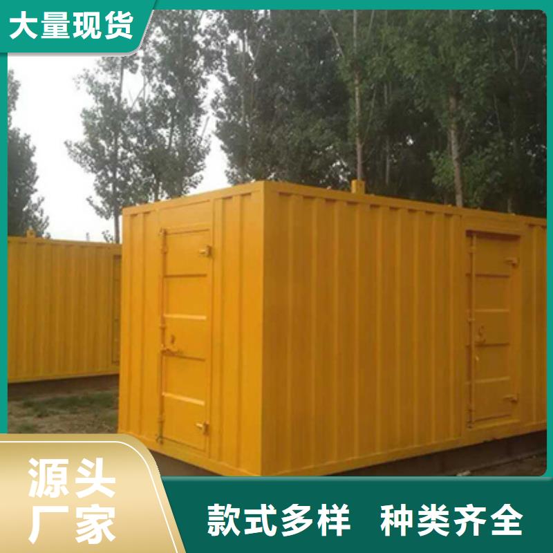 高压发电机变压器租赁一手货源