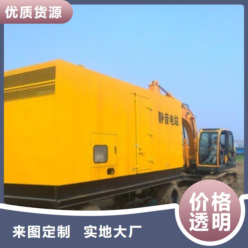 正规发电机变压器租赁用途分析
