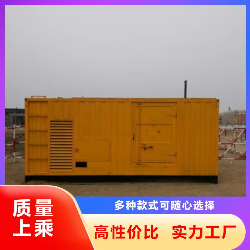 高压发电机变压器租赁就在附近
