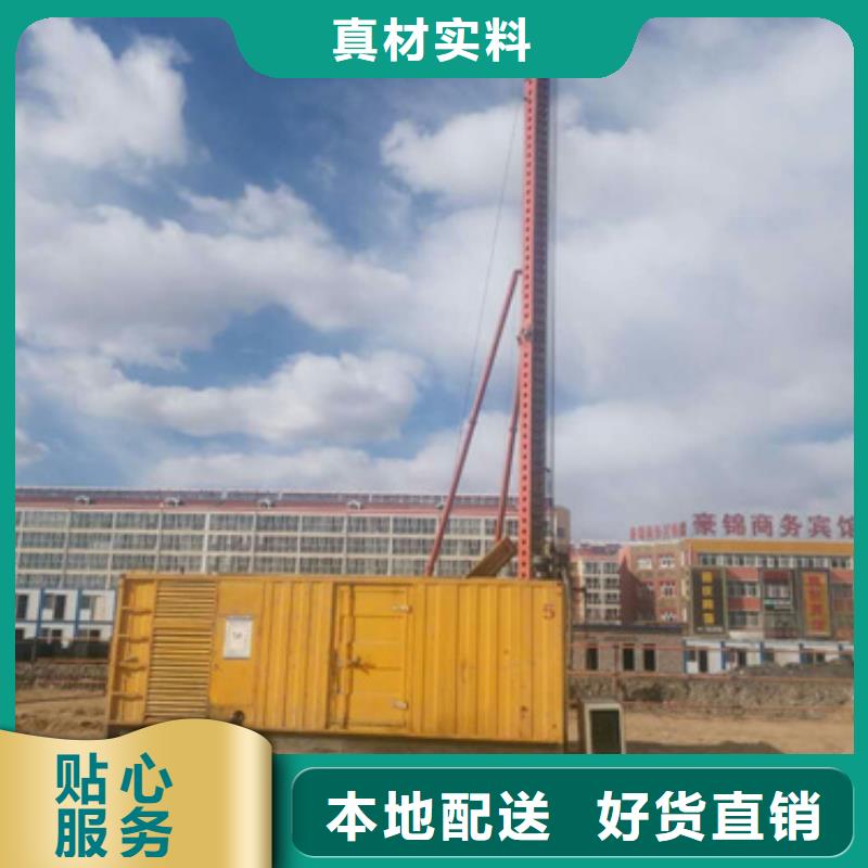 进口发电机变压器租赁方便快捷