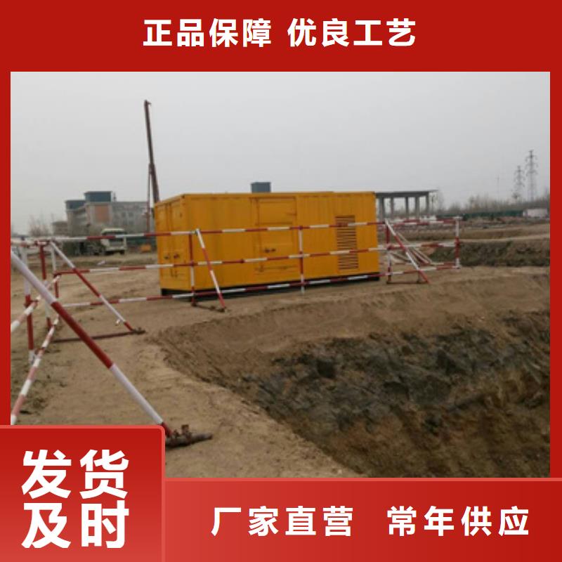 发电机变压器电缆租赁服务