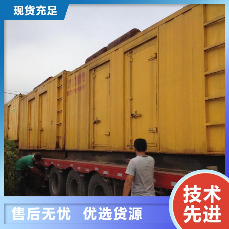 静音发电机变压器租赁电话联系