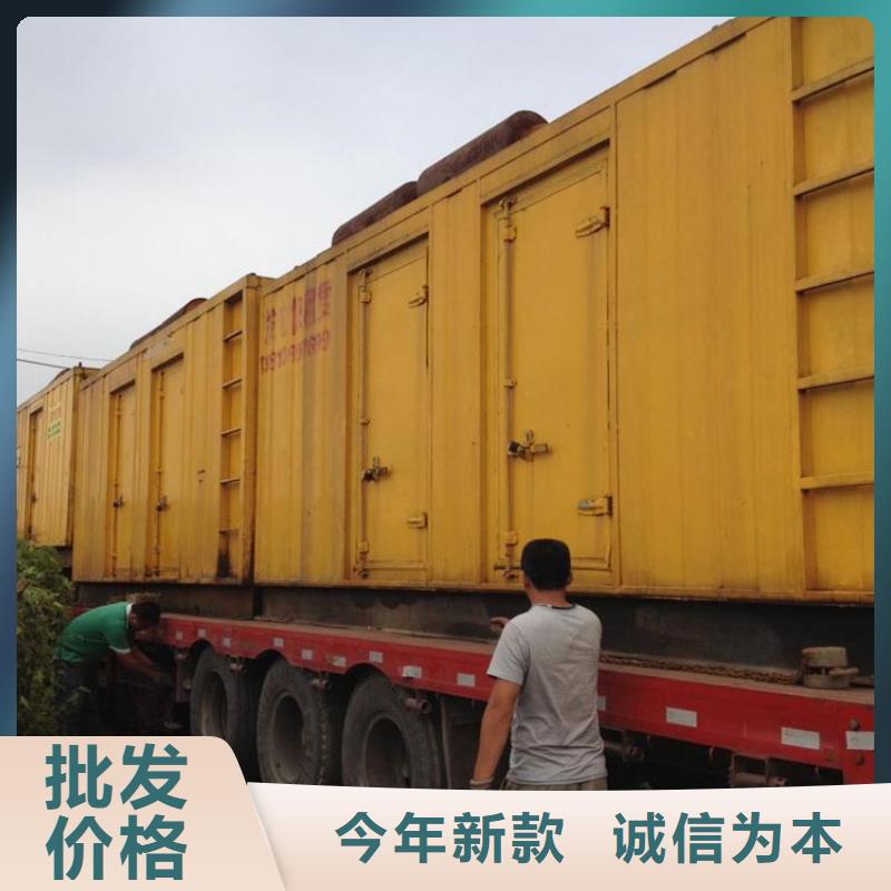 新能源发电机变压器租赁位置优越