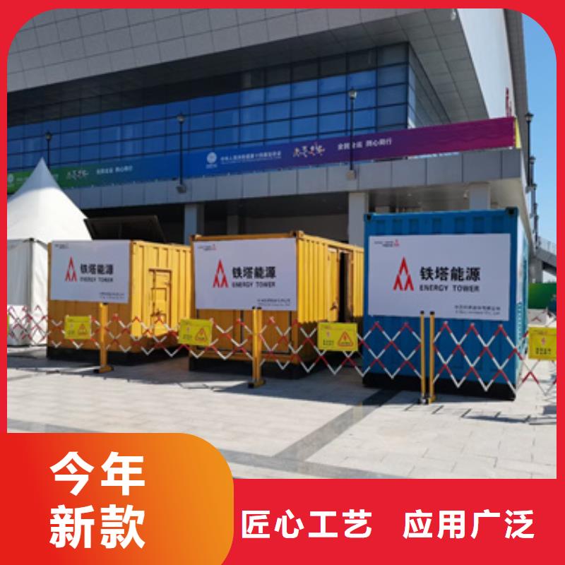 工程专用发电机变压器租赁服务