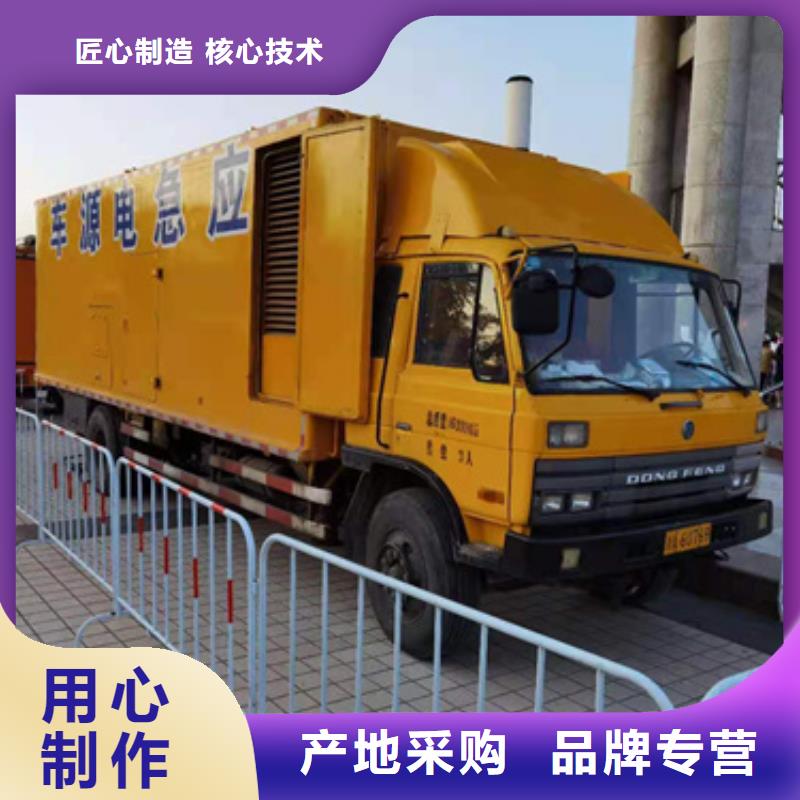 正规发电机变压器租赁用途分析