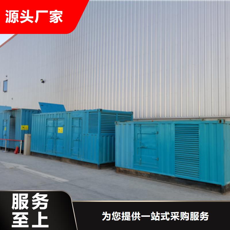 正规发电机变压器租赁用途分析