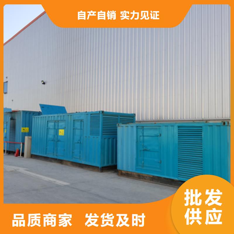 购买全国发电机变压器租赁满意后付款