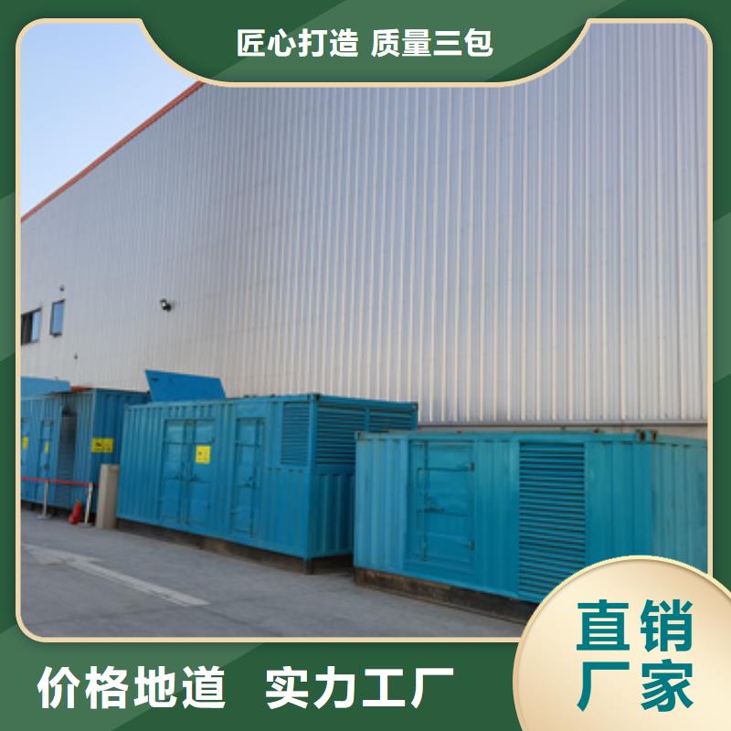 进口发电机变压器租赁口碑怎么样