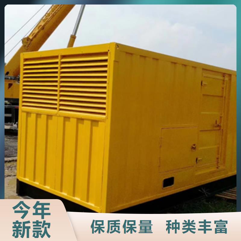 静音发电机变压器电缆租赁-静音发电机变压器电缆租赁可定制