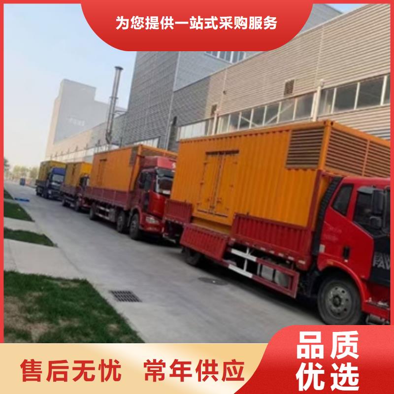 救援发电机变压器租赁口碑怎么样