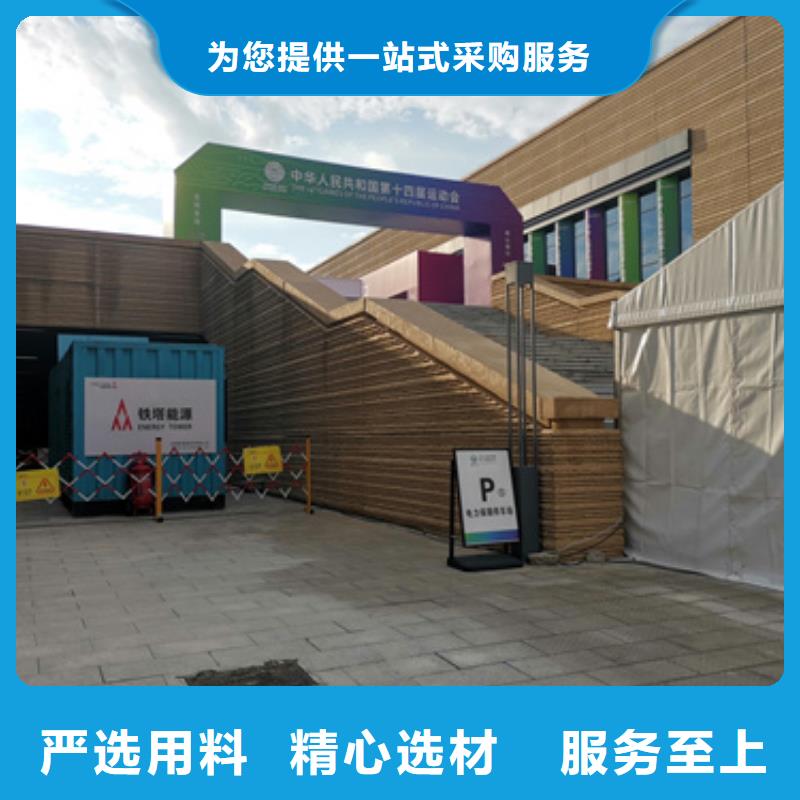 三沙市矿山专用发电机变压器租赁位置优越