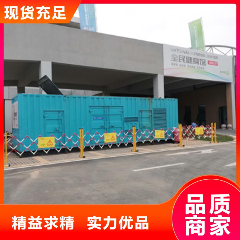 UPS发电机变压器租赁无中间商