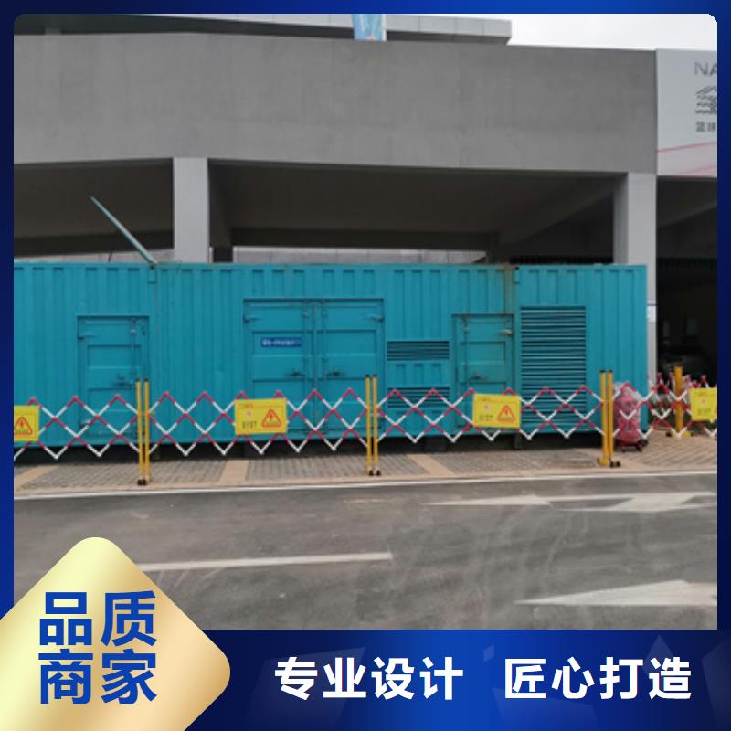进口发电机变压器租赁价格优