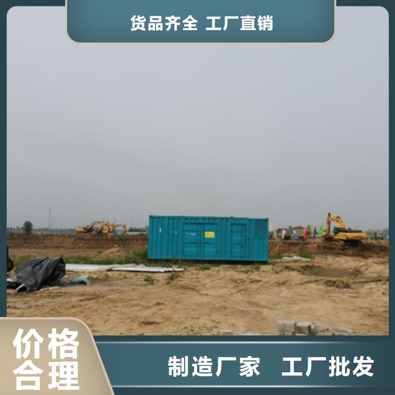 矿山专用发电机变压器租赁本地发货