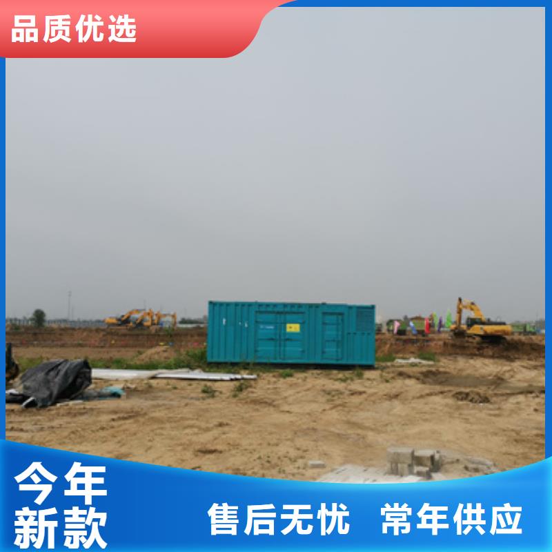 静音发电机变压器租赁电话联系