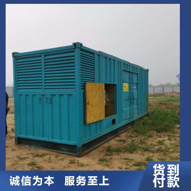 进口发电机变压器租赁价格优