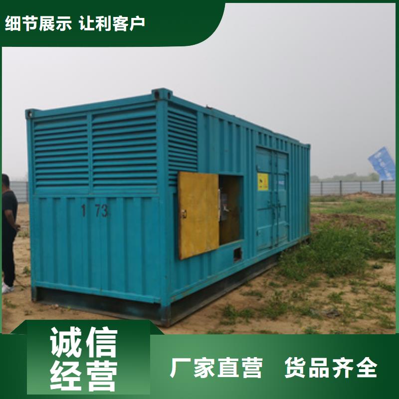 各种型号变压器租赁厂家-性价比高