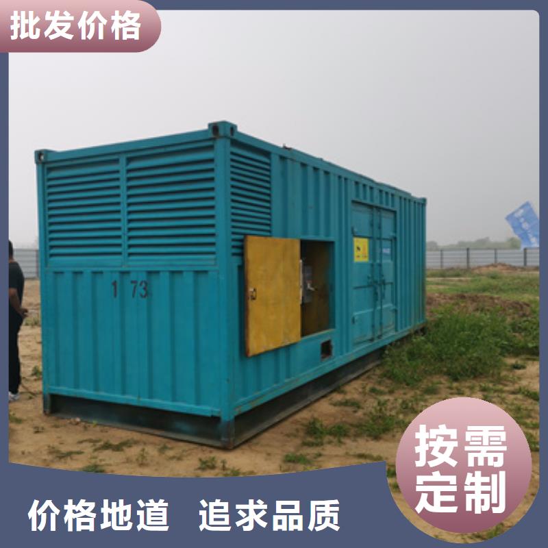 工程专用发电机变压器租赁服务