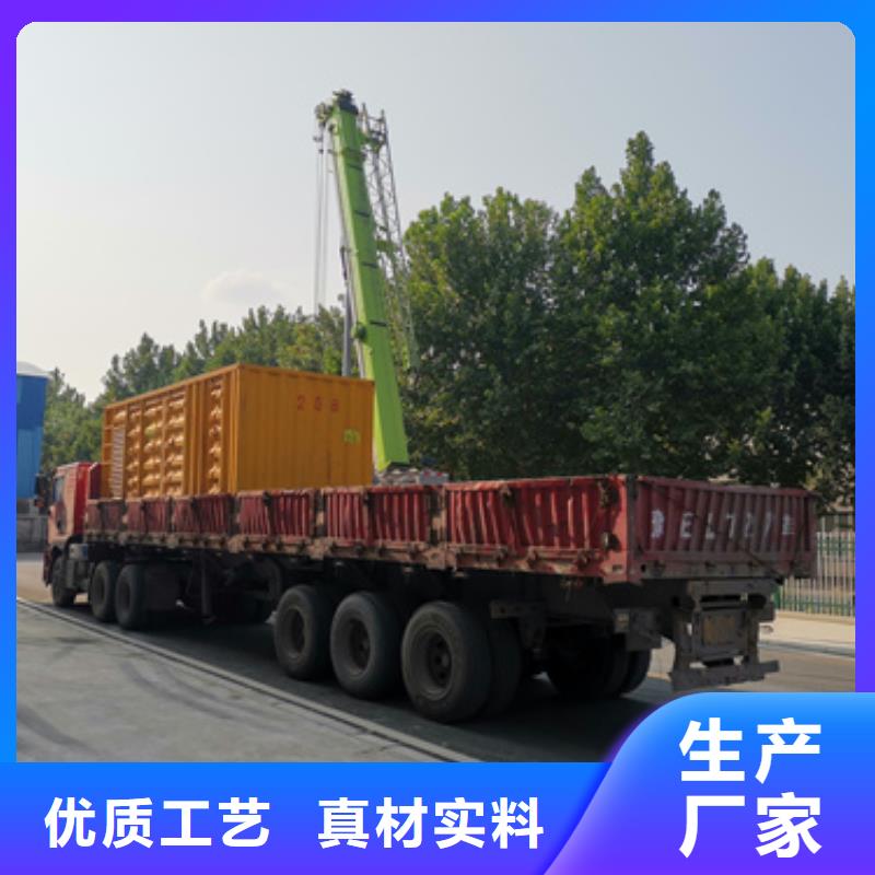 三沙市矿山专用发电机变压器租赁位置优越