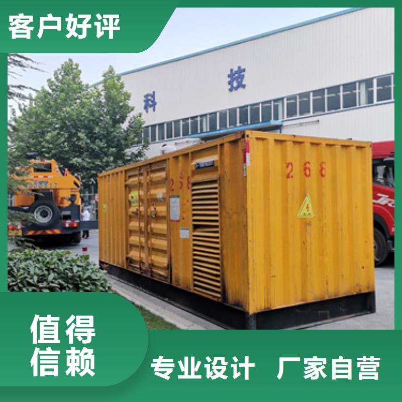 高压发电机变压器租赁一手货源