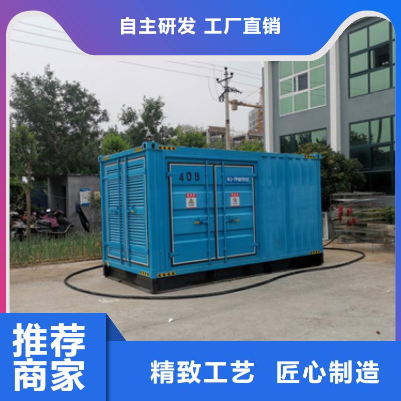 值得信赖的灵活发电机变压器租赁基地