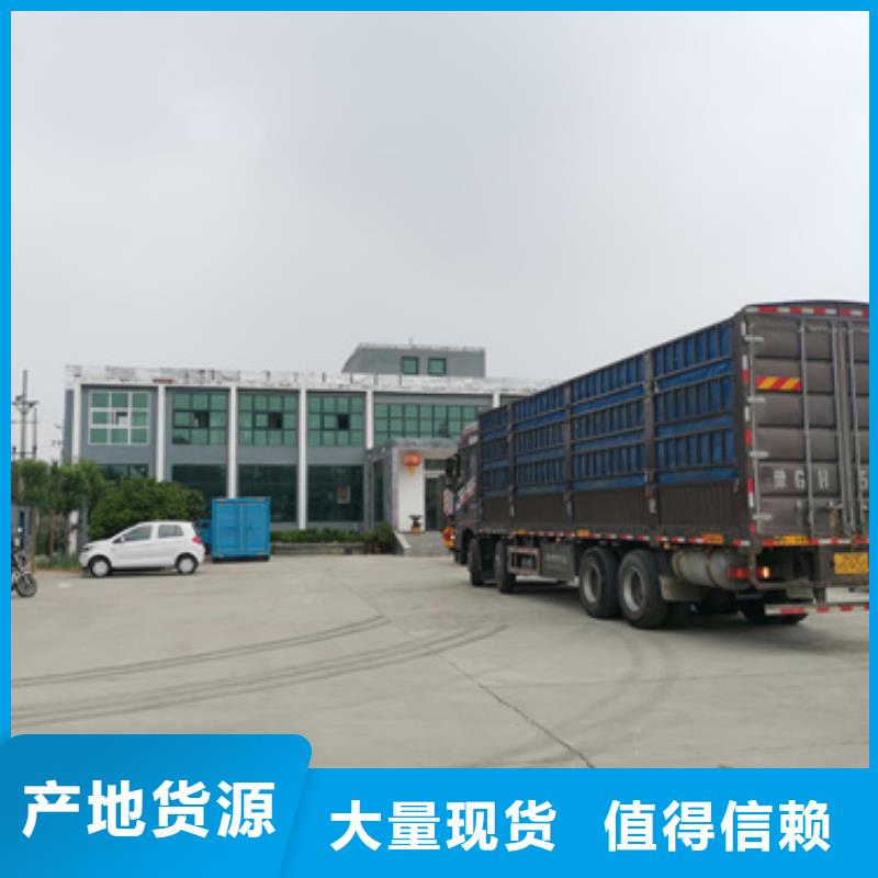 UPS发电机变压器租赁无中间商