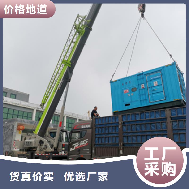 静音发电机变压器租赁电话联系
