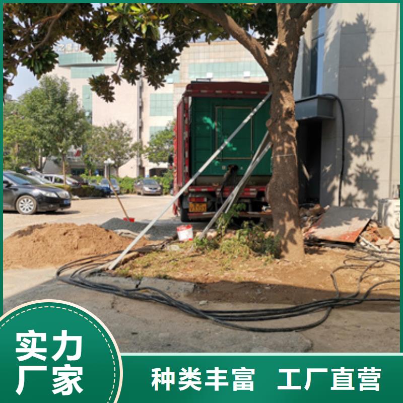 进口发电机变压器租赁方便快捷