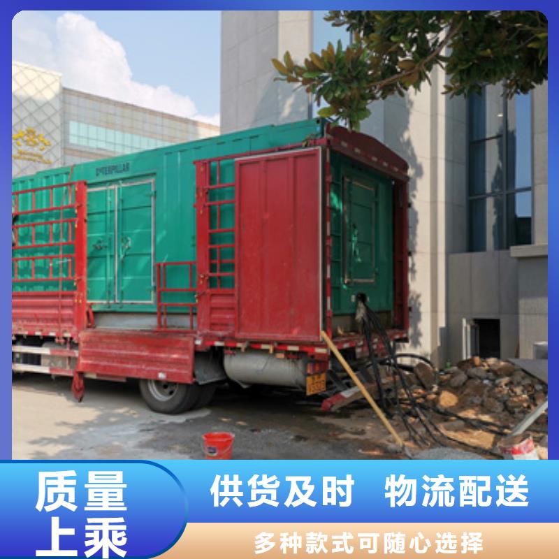 工程专用发电机变压器租赁租售一体