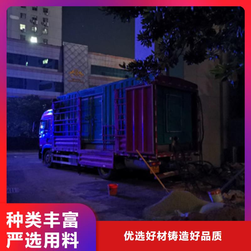 高压发电机变压器租赁一手货源