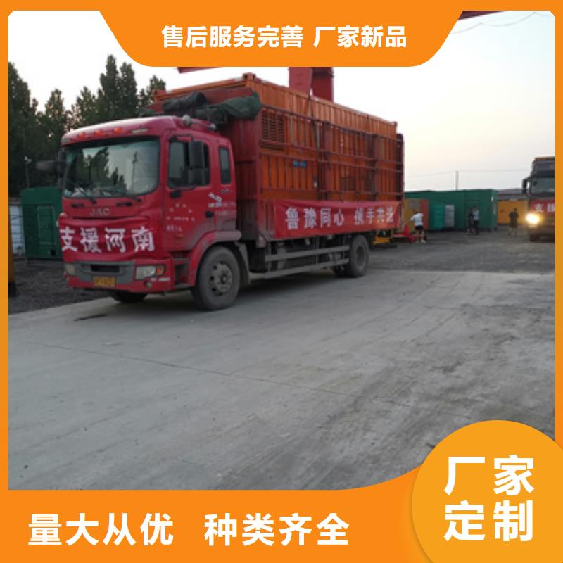 新能源发电机变压器租赁随叫随到