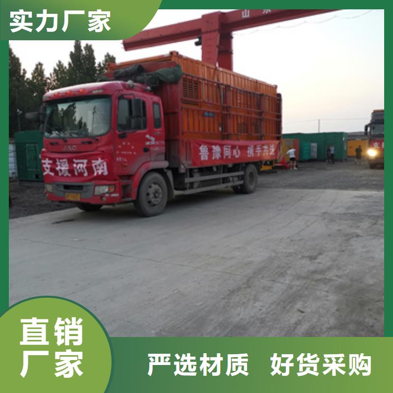 发电机变压器租赁2800kw发电机出租厂家定制