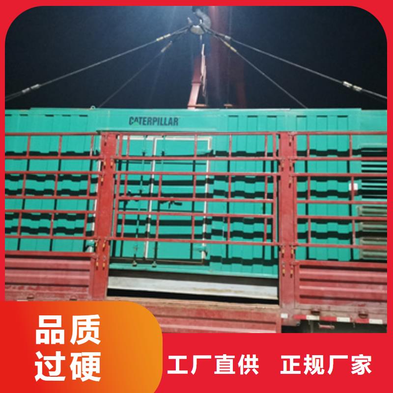 发电机变压器租赁2800kw发电机出租厂家定制