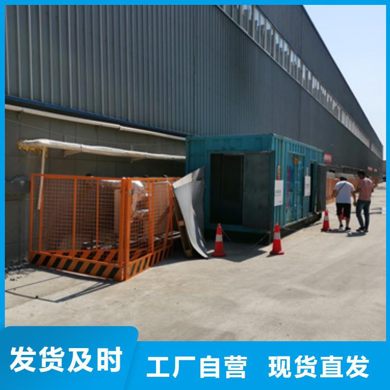 品牌发电机变压器租赁值得信赖