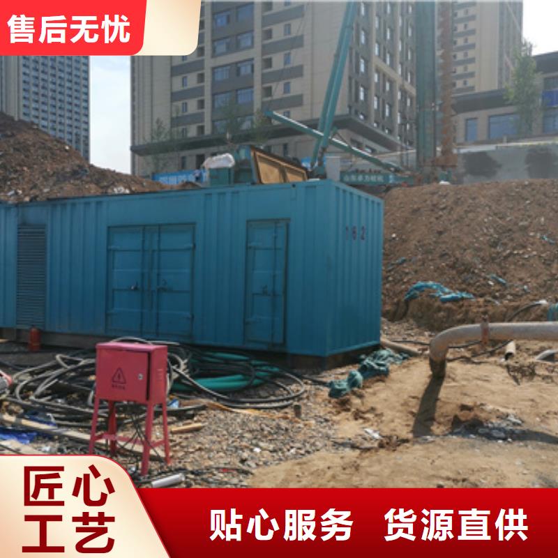 高压发电机变压器租赁就在附近
