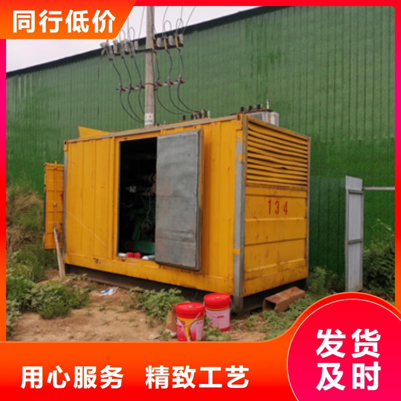 附近各种型号变压器租赁厂家