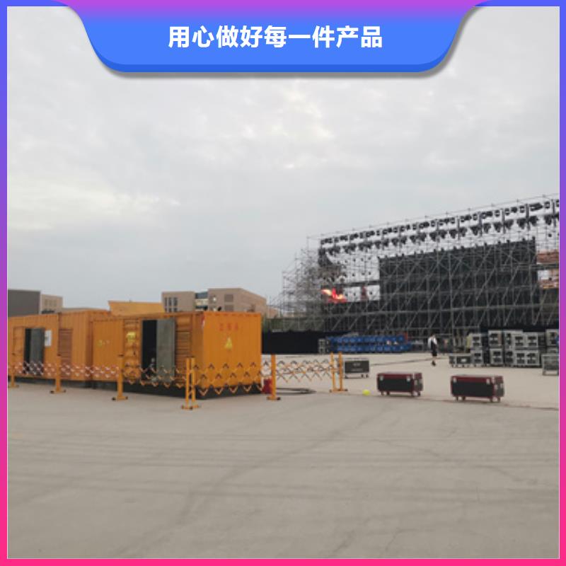 新能源发电机变压器租赁电话多少