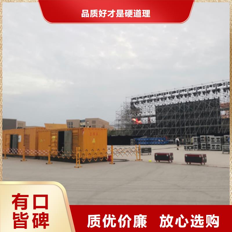 高压发电机变压器租赁方便快捷