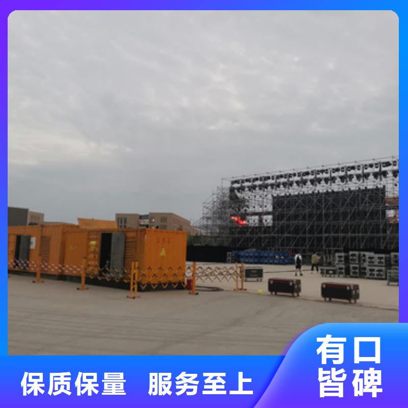 工程专用发电机变压器租赁租售一体