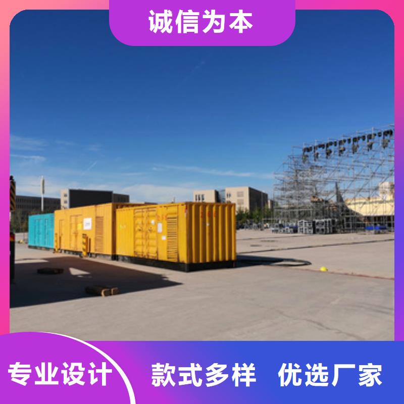 进口发电机变压器租赁价格优