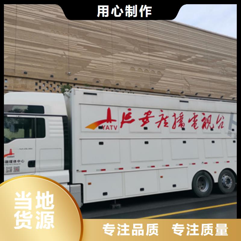 低高压ups发电车变压器租赁质量上乘