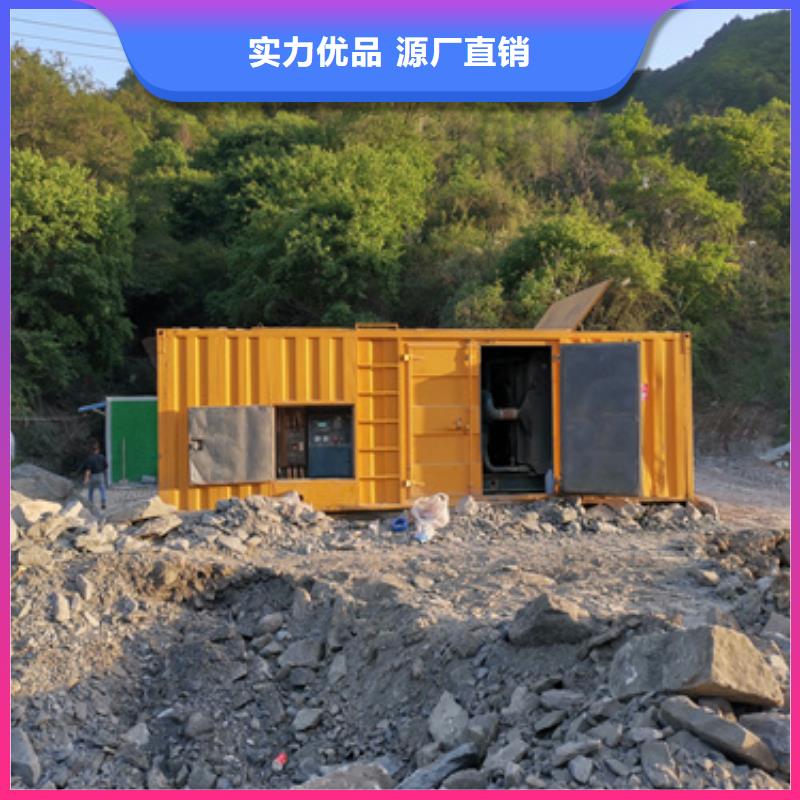 附近各种型号变压器租赁厂家