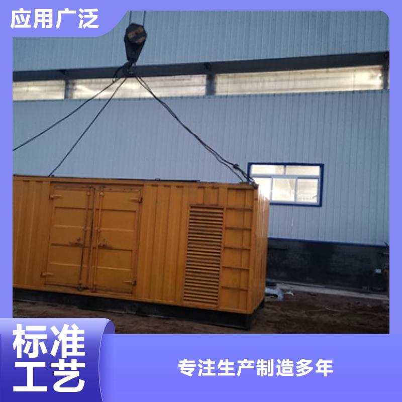 进口发电机变压器租赁哪里有