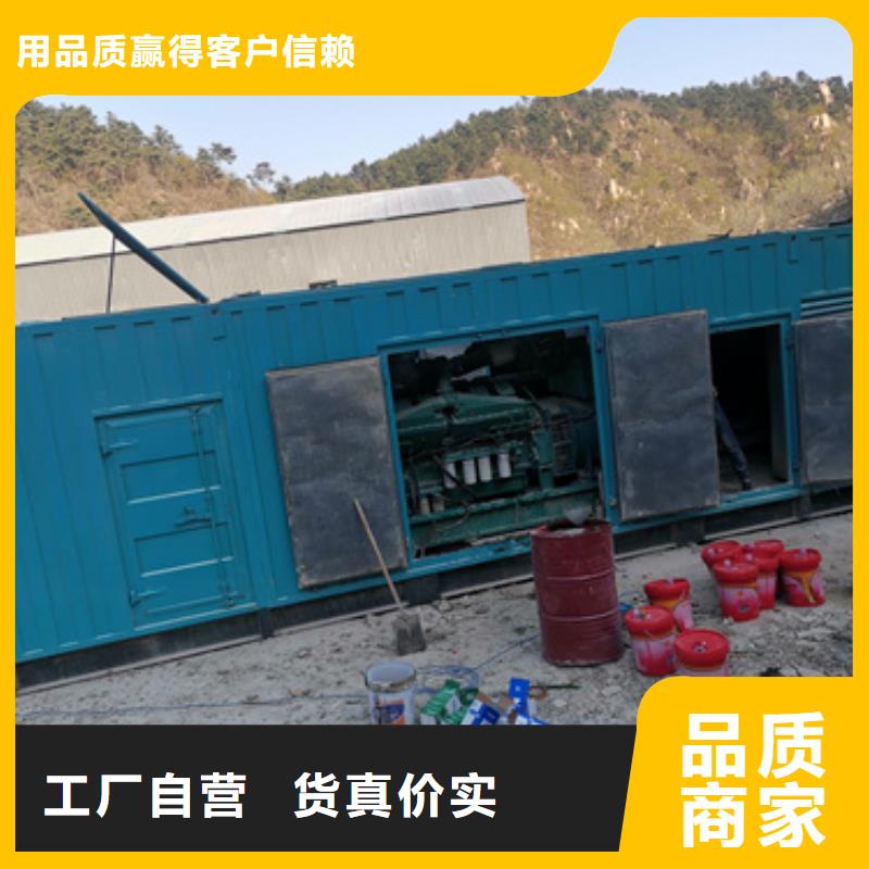 大型会议发电机变压器租赁租售一体