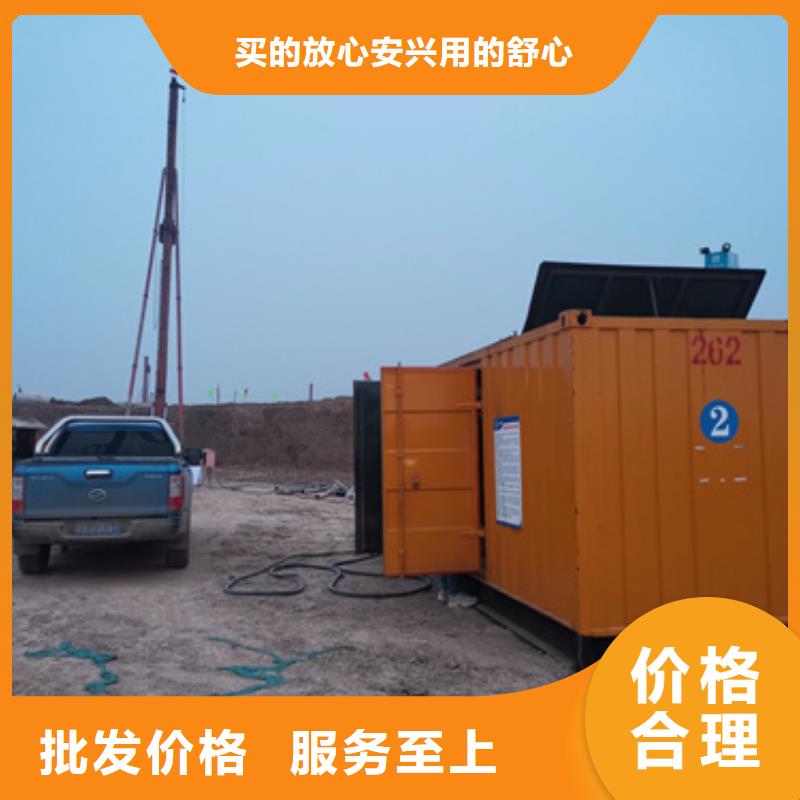 进口发电机变压器租赁方便快捷