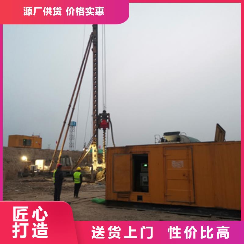 静音发电机变压器电缆租赁-静音发电机变压器电缆租赁可定制