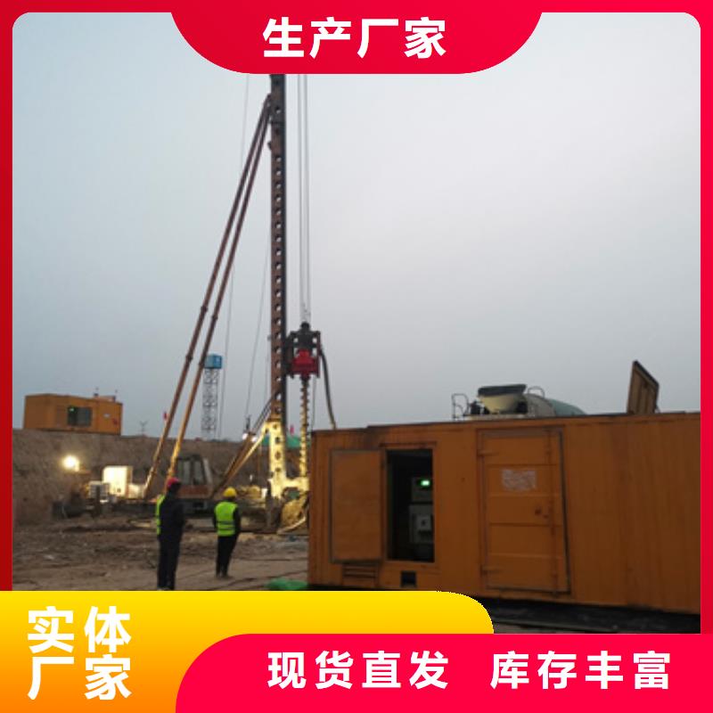 附近各种型号变压器租赁厂家