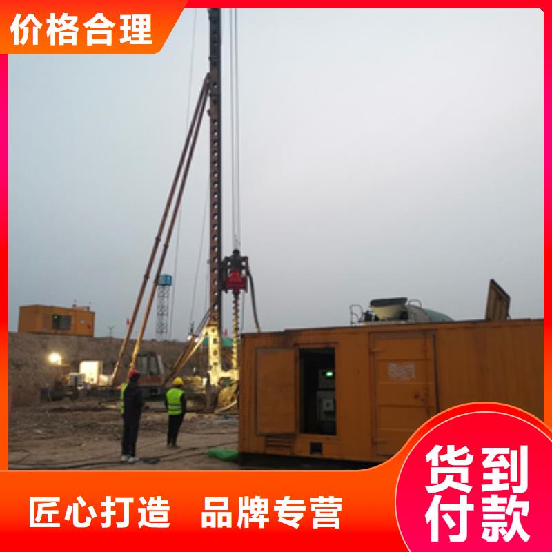 通用发电机变压器租赁电话多少