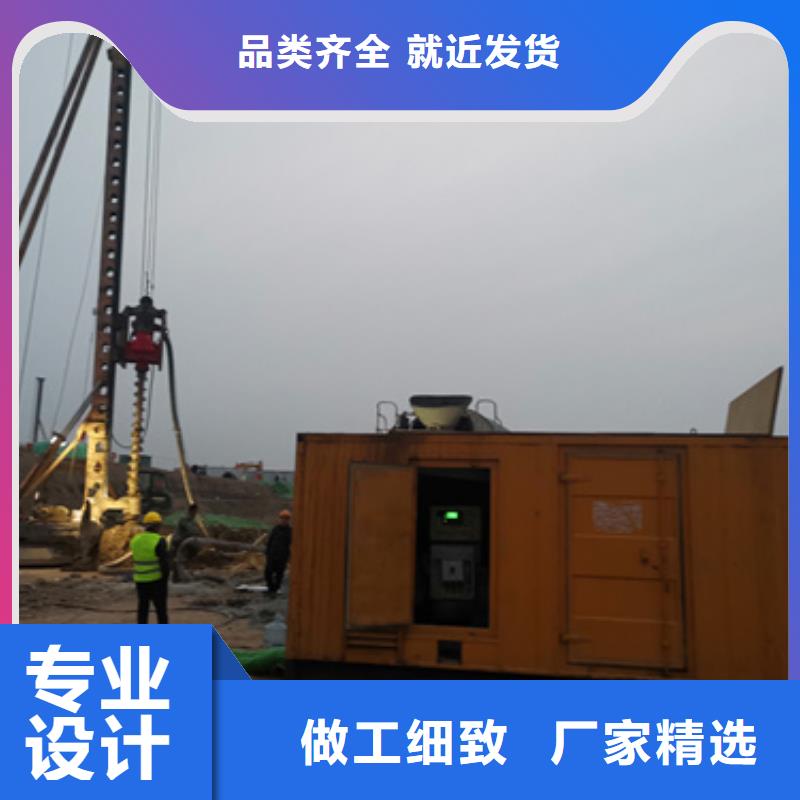 在位变压器发电机租赁价格低廉陵水县